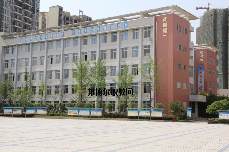 彭山縣職業(yè)高級(jí)中學(xué)校2020年招生辦聯(lián)系電話(huà)