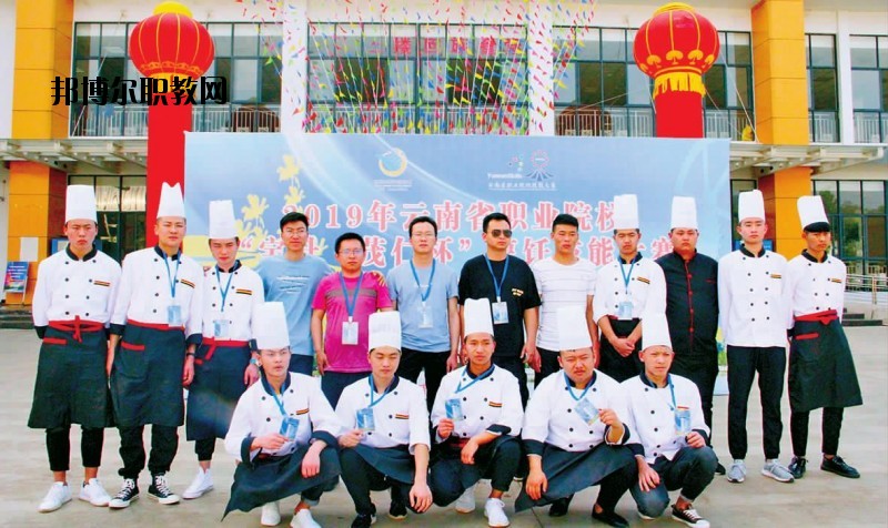 通?？h職業(yè)高級(jí)中學(xué)2020年招生簡(jiǎn)章