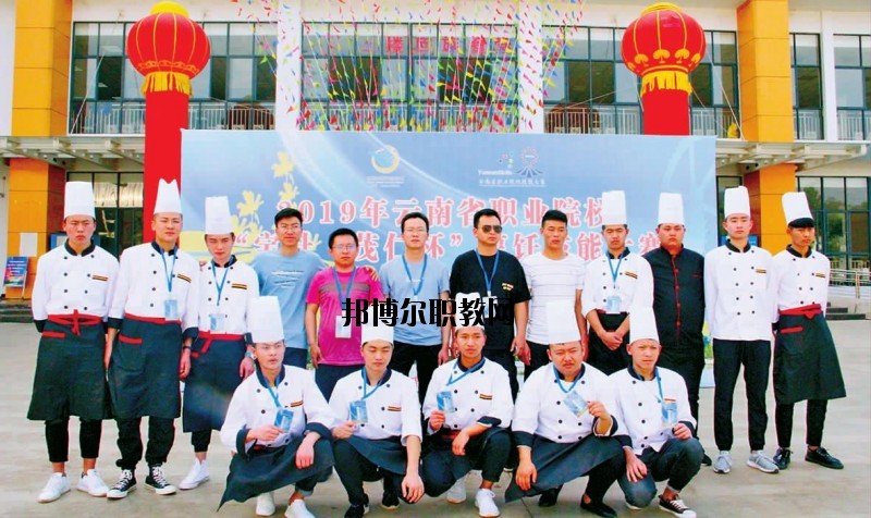 通?？h職業(yè)高級中學怎么樣、好不好