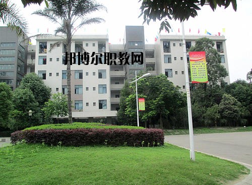 四川核工業(yè)工程學(xué)校2020年報(bào)名條件、招生要求、招生對(duì)象