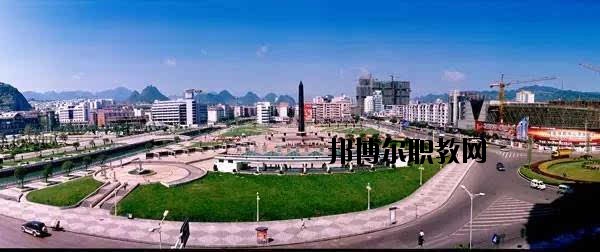 六盤水市鐘山區(qū)職業(yè)技術(shù)學(xué)校2020年報名條件、招生要求
