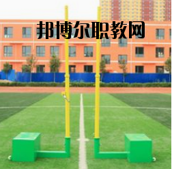 江蘇邗江中等專業(yè)學(xué)校2020年報(bào)名條件、招生要求、招生對(duì)象