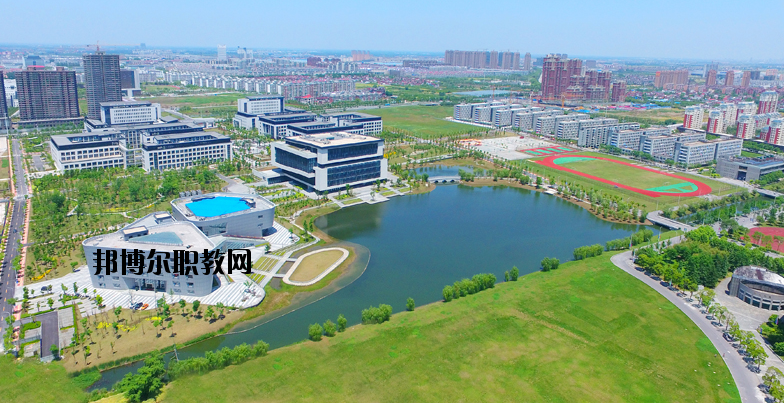 泰州師范高等專科學(xué)校怎么樣、好不好
