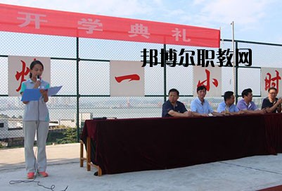 德陽慶玲機械電子工業(yè)學(xué)校2020年報名條件、招生要求、招生對象