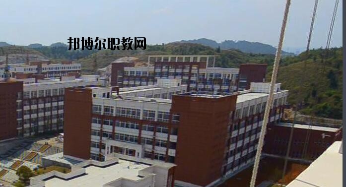 松桃苗族自治中等職業(yè)學校2020年招生辦聯系電話