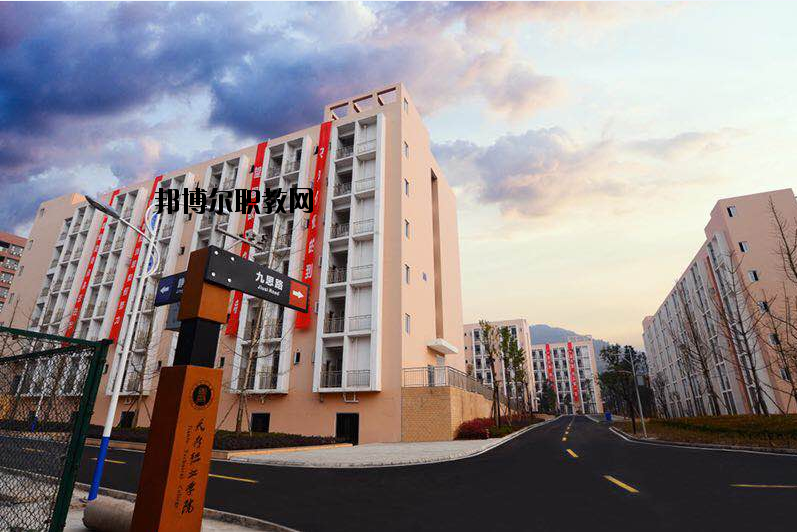 眉山市信息工程中等職業(yè)技術(shù)學(xué)校2020年報名條件、招生要求、招生對象