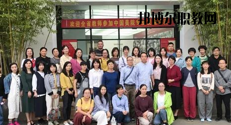 嵊州職業(yè)教育中心怎么樣，好不好