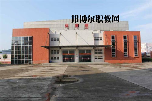 四川實用中等專業(yè)學校2020年報名條件、招生要求、招生對象