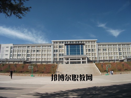文山職業(yè)高級(jí)中學(xué)2020年學(xué)費(fèi)、收費(fèi)多少
