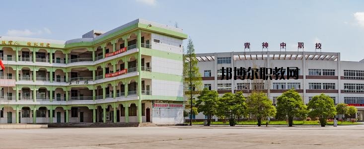 天柱縣中等職業(yè)技術(shù)學(xué)校2020年報(bào)名條件、招生要求