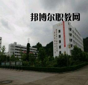 遂寧應(yīng)用高級(jí)技工學(xué)校2020年報(bào)名條件、招生要求、招生對(duì)象