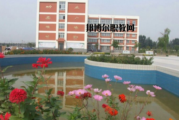 河南安陽(yáng)職業(yè)中專學(xué)校怎么樣、好不好