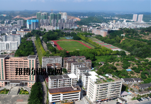 廣東高州農(nóng)業(yè)學(xué)校怎么樣、好不好