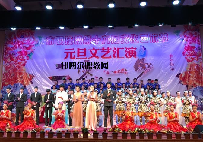 嵊州中等職業(yè)技術(shù)學(xué)校2020年報(bào)名條件、招生要求、招生對象