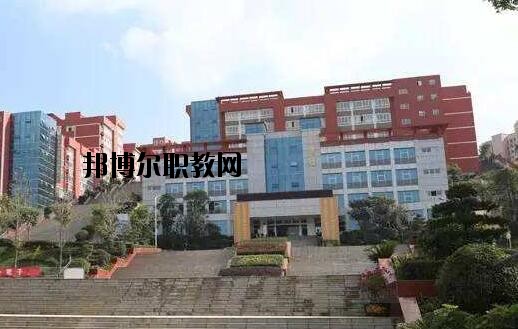 畢節(jié)農業(yè)學校怎么樣、好不好