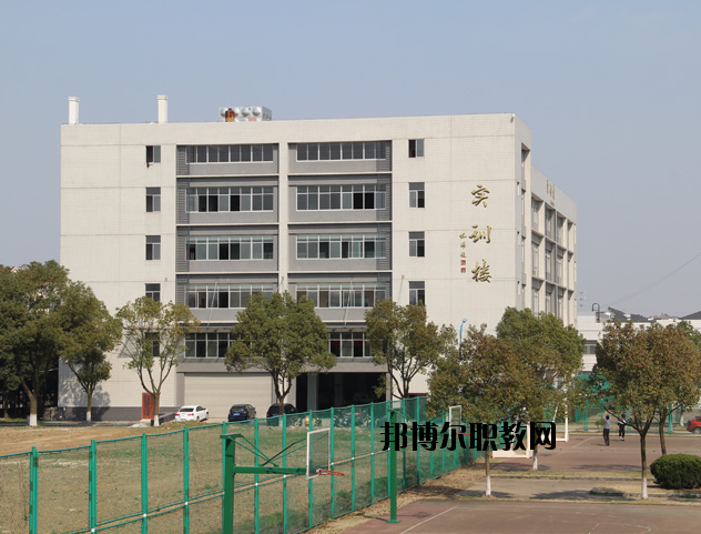 蘇州衛(wèi)生職業(yè)學校2020年有哪些專業(yè)