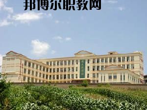 文山七都職業(yè)學(xué)校2020你讀按學(xué)費、收費多少