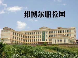 文山七都職業(yè)學(xué)校2020年報(bào)名條件、招生要求、招生對(duì)象