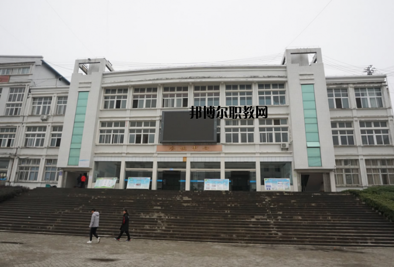 羅田理工中等專業(yè)學校怎么樣、好不好