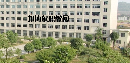 廣西工商技師學(xué)院2020年報(bào)名條件、招生要求、招生對(duì)象 