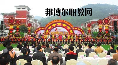 馬邊彝族自治縣碧桂園職業(yè)中學(xué)2020年報名條件、招生要求、招生對象