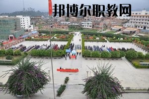 馬關(guān)縣民族職業(yè)高級(jí)中學(xué)2020年報(bào)名條件、招生要求、招生對(duì)象