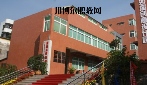 中山沙溪理工學(xué)校2020年報(bào)名條件、招生要求、招生對(duì)象