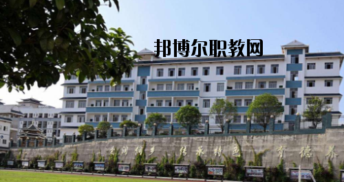 三江侗族自治縣職業(yè)技術學校2020年報名條件、招生要求、招生對象 