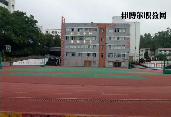 鹽源縣職業(yè)技術(shù)中學(xué)2020年報名條件、招生要求、招生對象