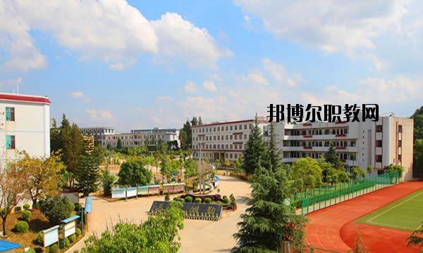 丘北縣民族職業(yè)高級中學2020年學費、收費多少