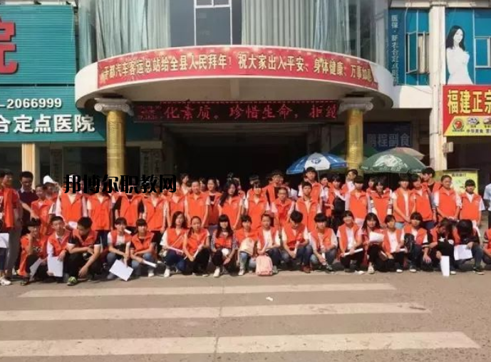 江西于都科技學(xué)校2020年報名條件、招生要求、招生對象