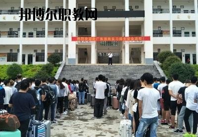 富寧縣民族職業(yè)高級中學(xué)2020年學(xué)費(fèi)、收費(fèi)多少