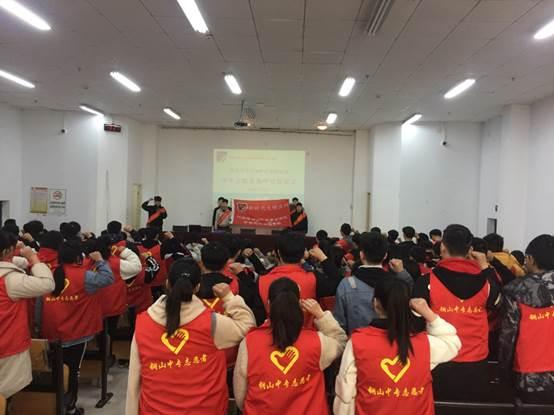江蘇銅山中等專業(yè)學(xué)校2020年報名條件、招生要求、招生對象