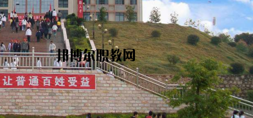岑溪中等專業(yè)學(xué)校2020年報名條件、招生要求、招生對象 