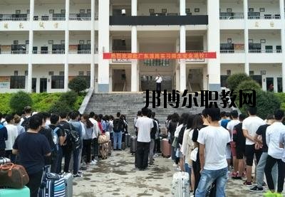 富寧縣民族職業(yè)高級(jí)中學(xué)怎么樣、好不好
