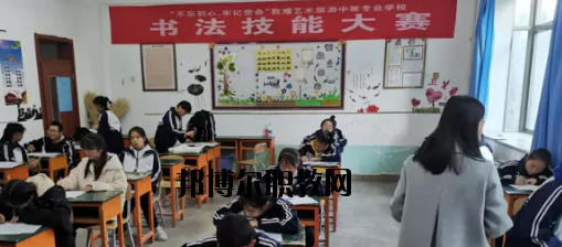 蘭州財(cái)稅學(xué)校2020年報(bào)名條件、招生要求、招生對(duì)象