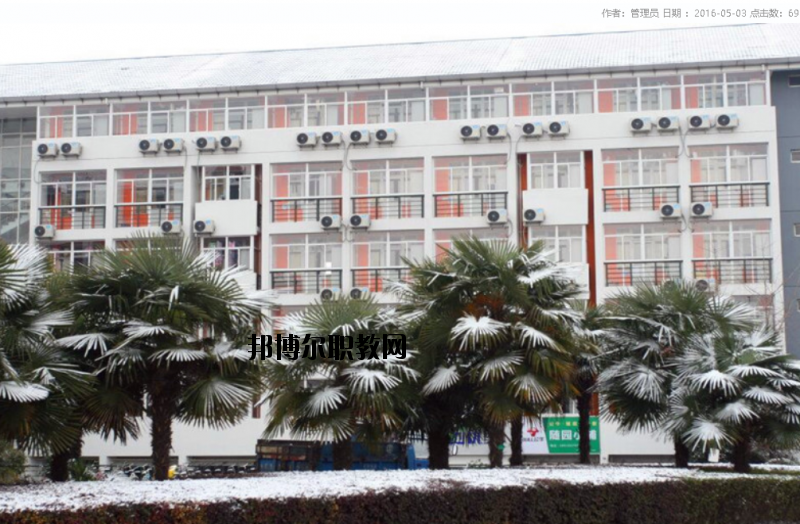 南京邁皋橋職業(yè)中學(xué)怎么樣、好不好