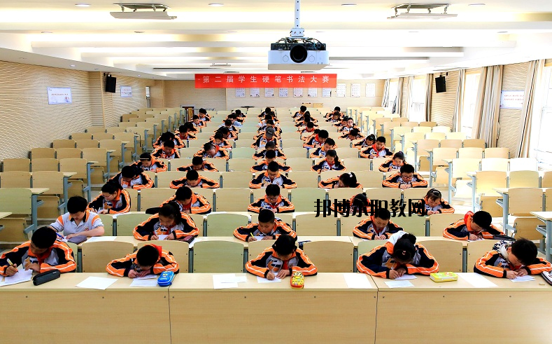南京聾人高級中學怎么樣、好不好