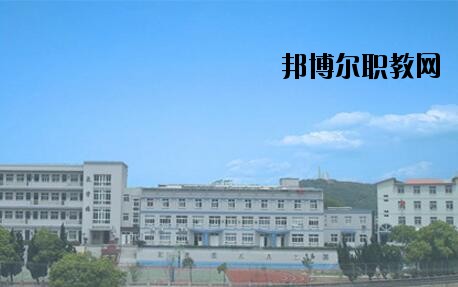 嵊泗職教中心怎么樣、好不好