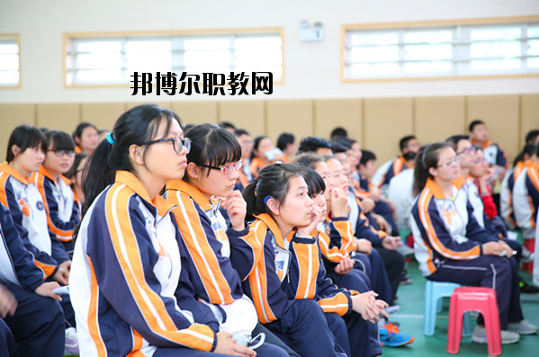 南京聾人高級中學(xué)2020年學(xué)費(fèi)、收費(fèi)多少