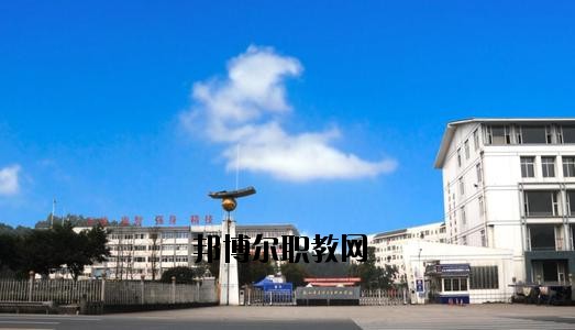 四川樂山衛(wèi)生學(xué)校2020年報名條件、招生要求、招生對象
