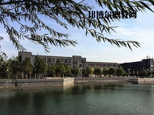 安陽(yáng)中等職業(yè)技術(shù)學(xué)校2021年報(bào)名條件、招生對(duì)象
