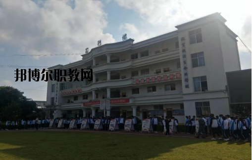 寧洱縣職業(yè)高級中學(xué)2020年學(xué)費、收費多少