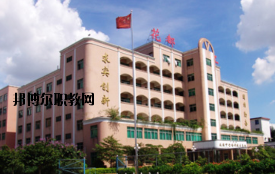 廣州花都理工職業(yè)技術(shù)學(xué)校怎么樣、好不好