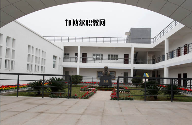 南充技師學院2020年報名條件、招生要求、招生對象