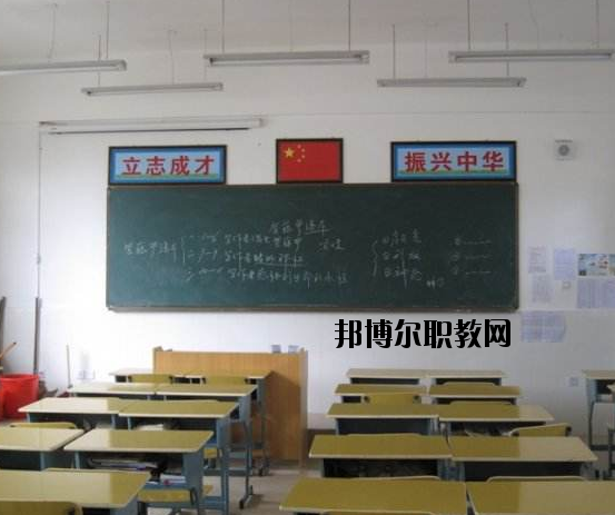 河南郟縣科技中等專業(yè)學(xué)校怎么樣、好不好