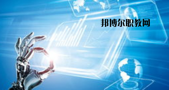天水岷山技工學校怎么樣、好不好