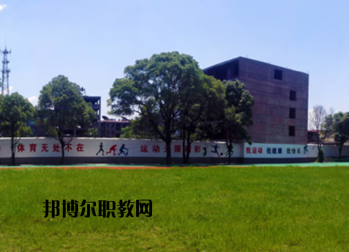 萍鄉(xiāng)湘東星海鐵路航空職業(yè)學(xué)校怎么樣、好不好