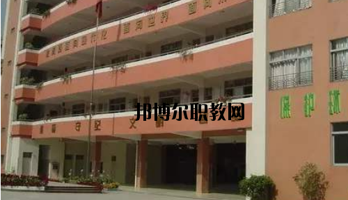 廣州荔灣區(qū)外語職業(yè)高級中學(xué)2020年報名條件、招生要求、招生對象