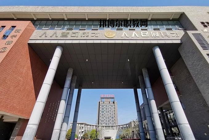諸暨技師學(xué)院2020年報(bào)名條件、招生要求、招生對(duì)象